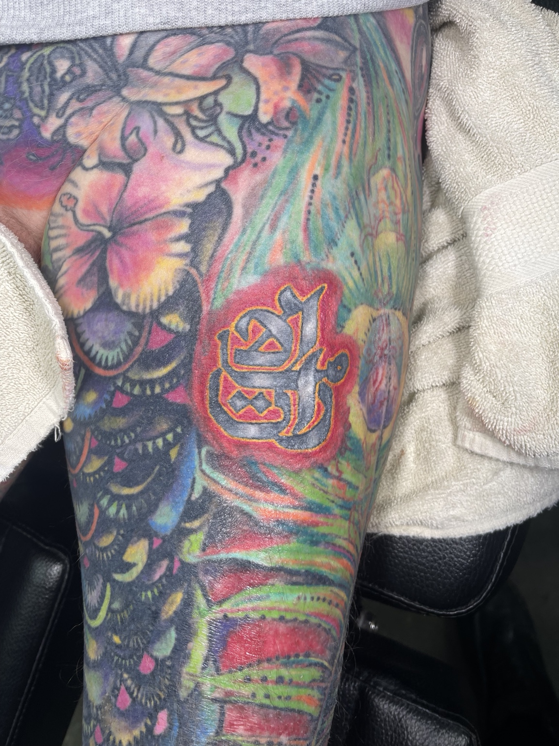 Recovered tattoo still