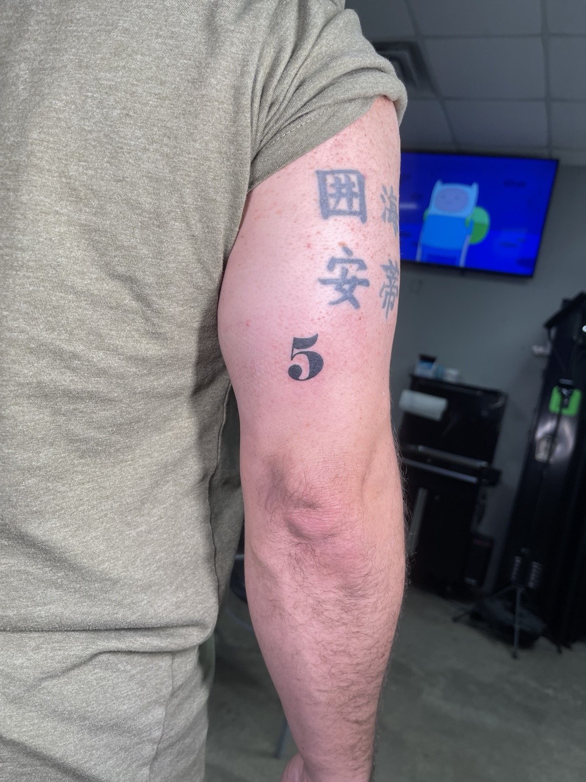 Small symbol tattoos